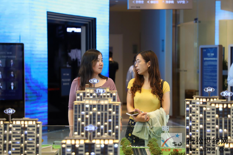 微信图片_20190519161546.png