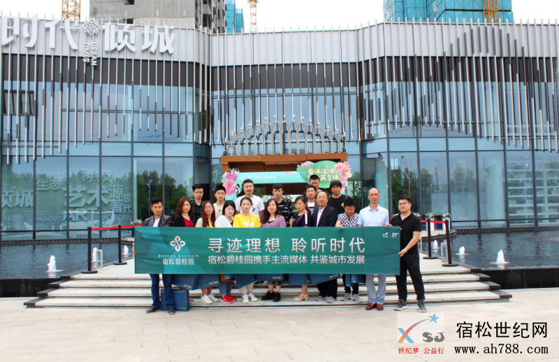 微信图片_20190519161605.png