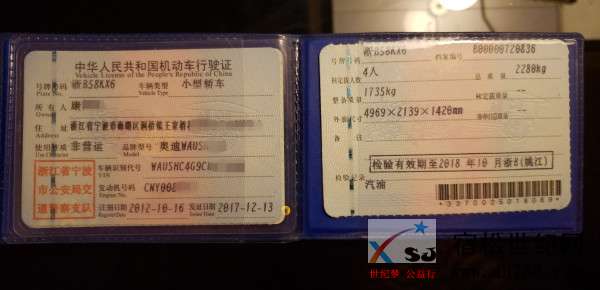 微信图片_20190519165153.jpg