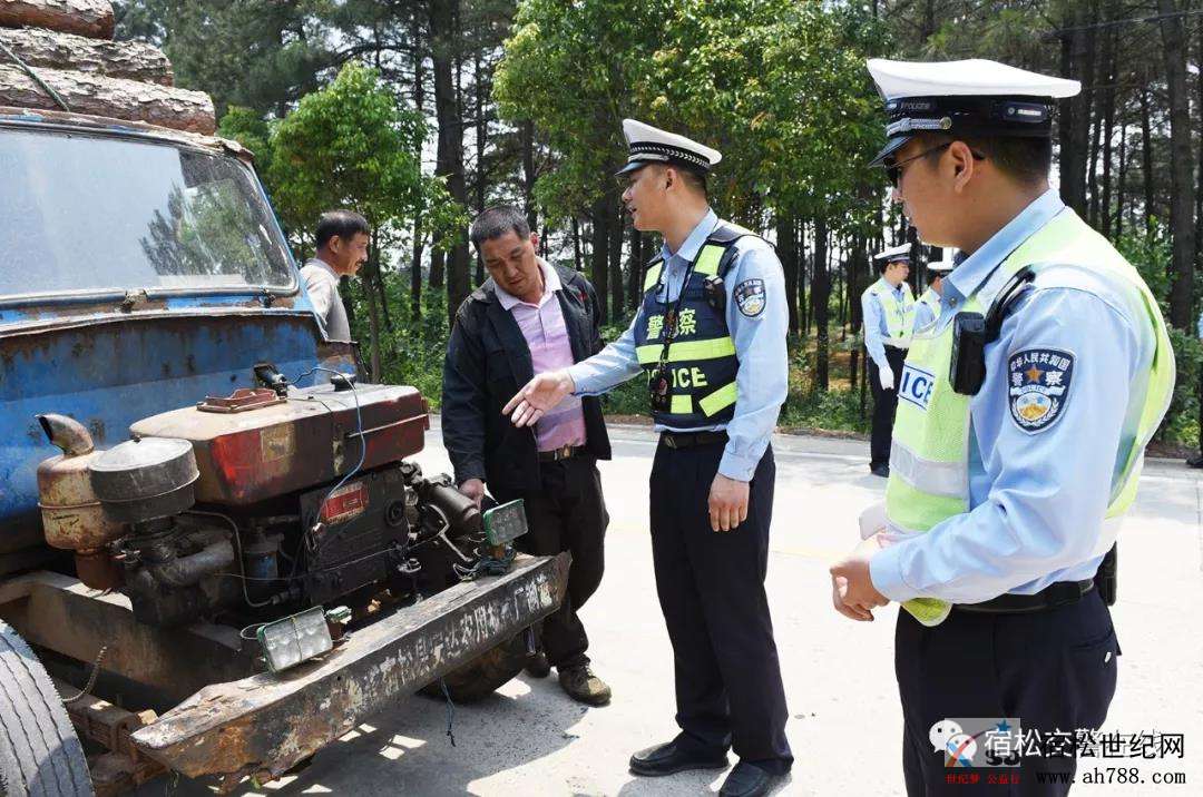 微信图片_20190520132741.jpg