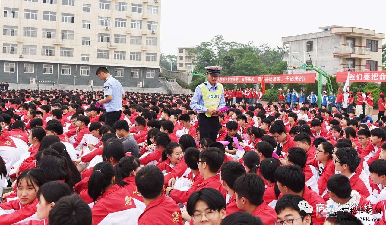 微信图片_20190520132823.jpg