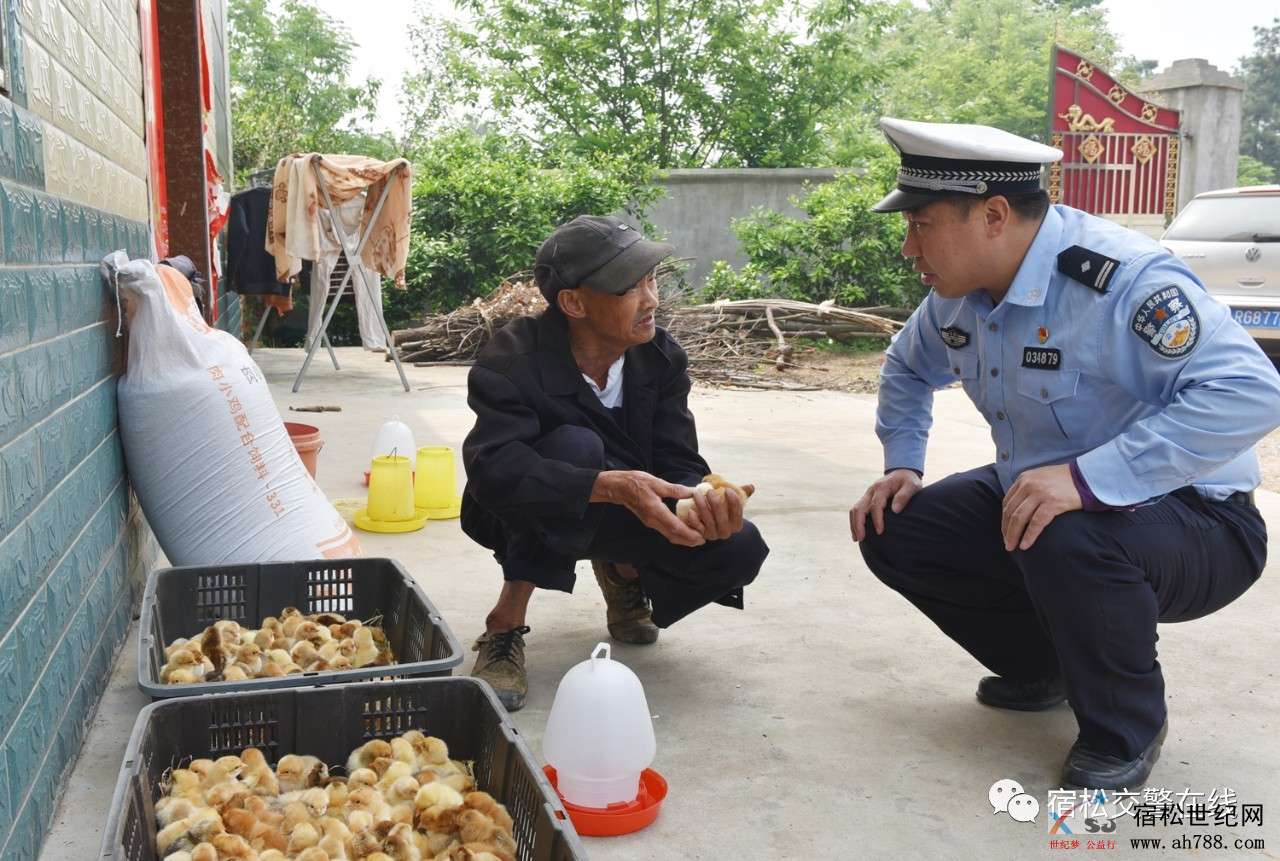 微信图片_20190520132832.jpg
