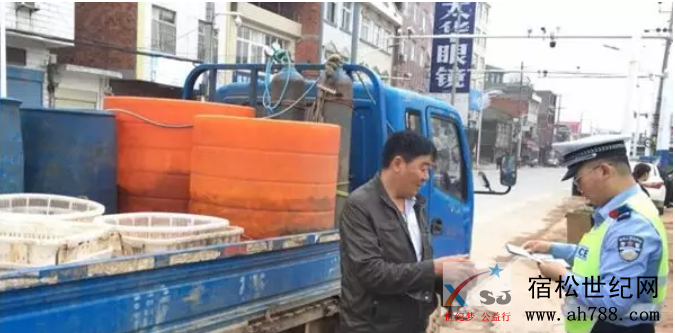 QQ截图20190521085117.png