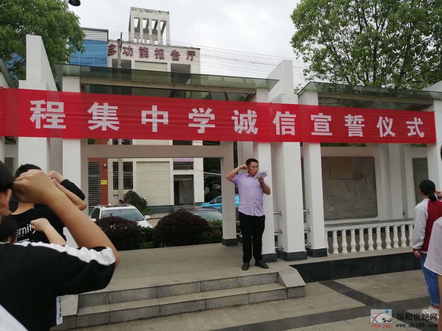 微信图片_20190520225900.jpg