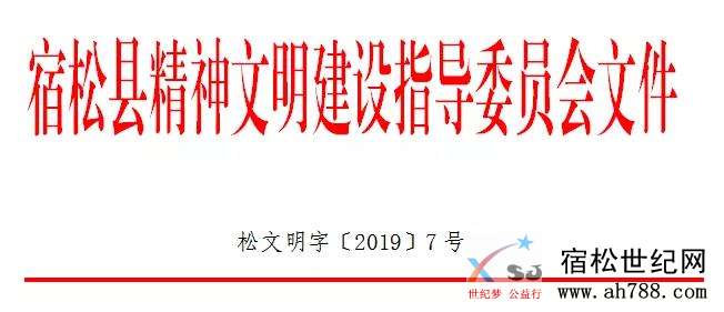微信图片_20190521145313.jpg