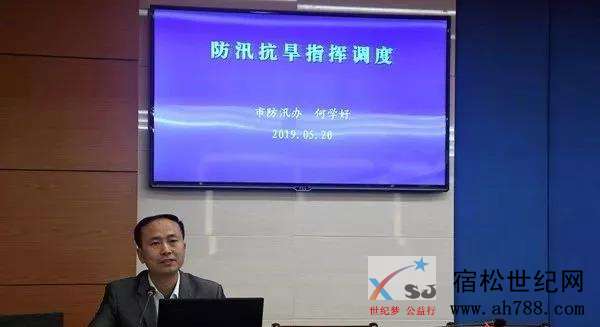 微信图片_20190522080456.jpg