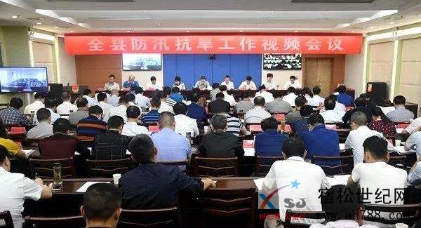 微信图片_20190522080452.jpg