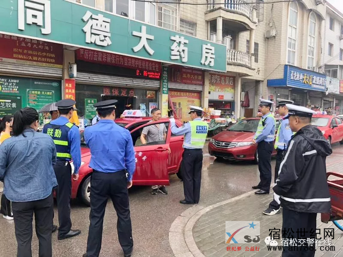QQ截图20190522120249.png