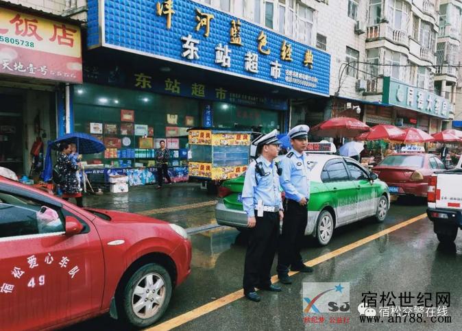 QQ截图20190522120304.png