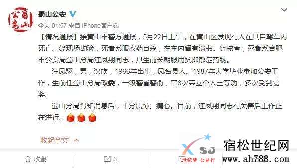 微信图片_20190523080123.jpg