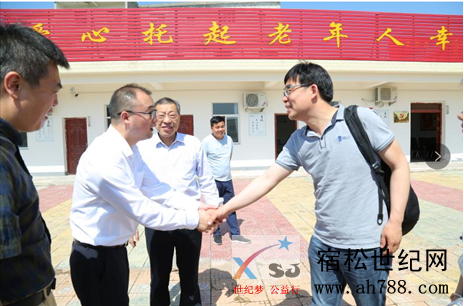 QQ截图20190523173405.png