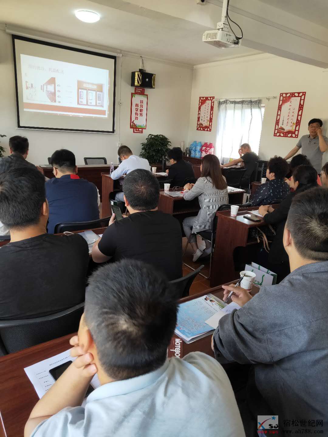 微信图片_20190523173537.jpg