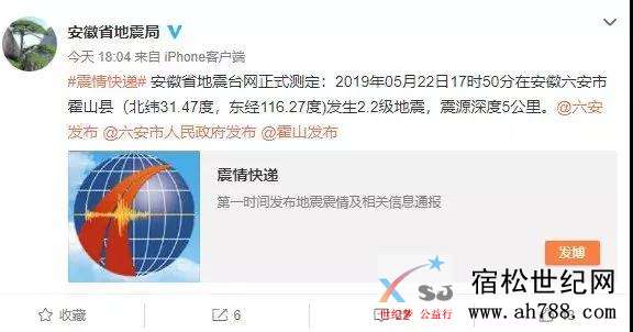微信图片_20190523174557.jpg