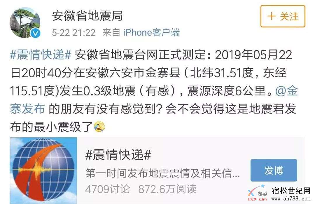 微信图片_20190523174614.jpg