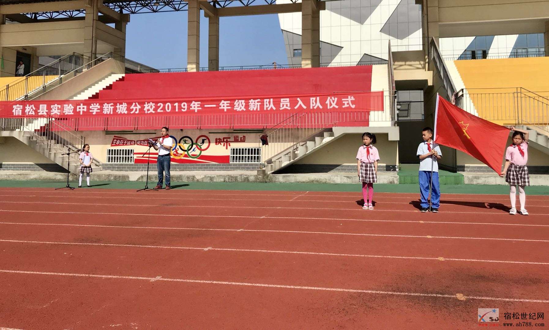 微信图片_20190523170604.jpg