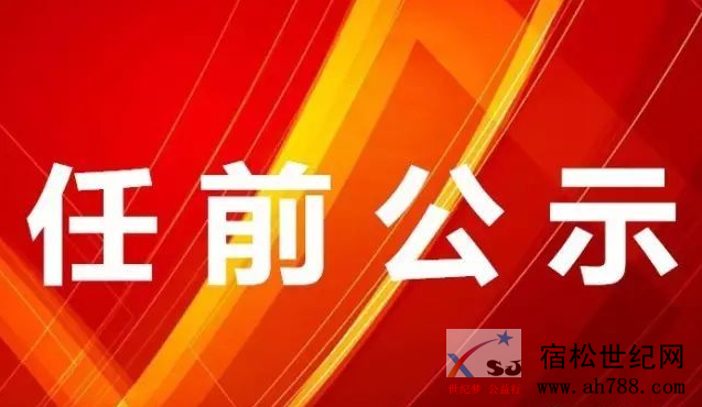 QQ截图20190524075636.png