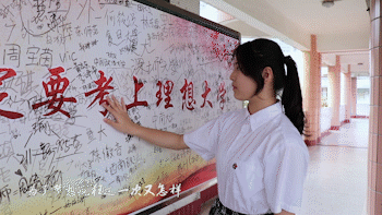微信图片_20190524080549.gif