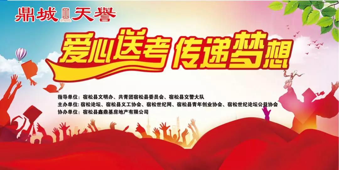微信图片_20190524080555.jpg