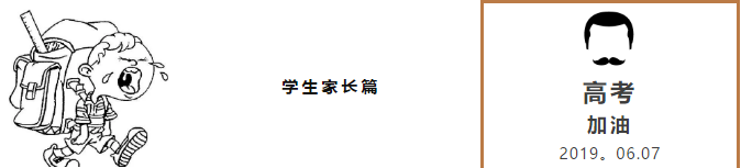 QQ截图20190524081130.png