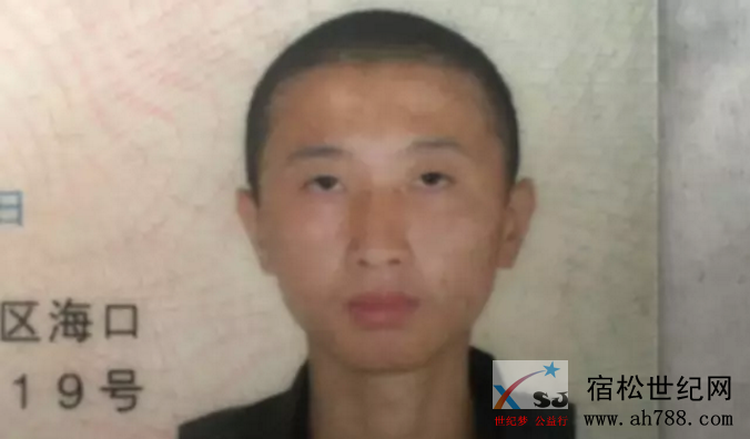QQ截图20190524082931.png