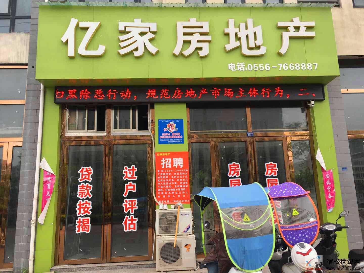 微信图片_20190427104530_副本.jpg