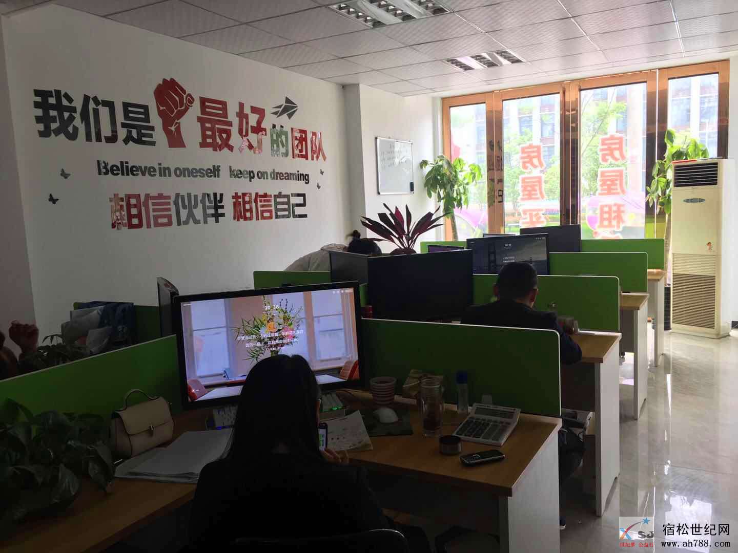 微信图片_20190427104347_副本.jpg