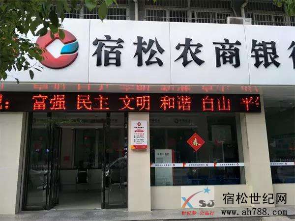 微信图片_20190524103208.jpg