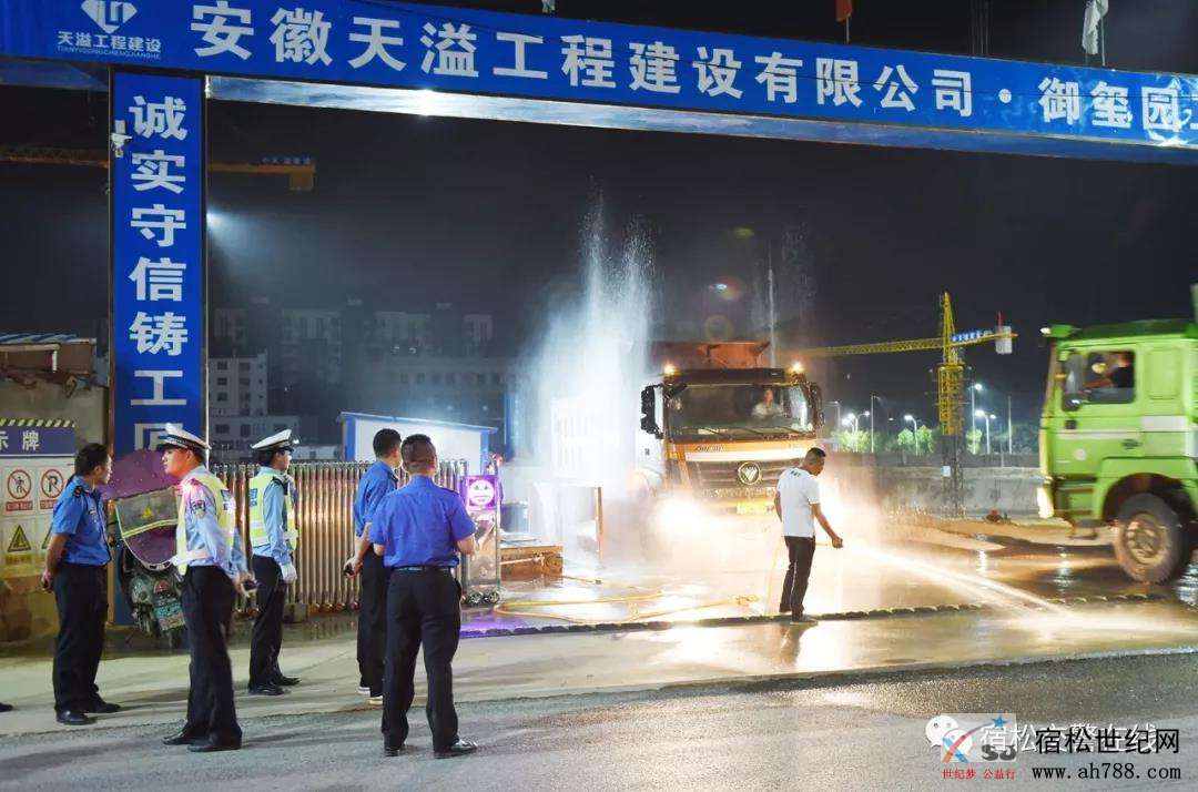 微信图片_20190524154053.jpg