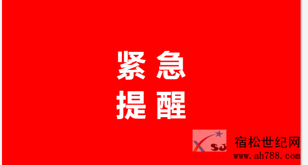 QQ截图20190524175022.png