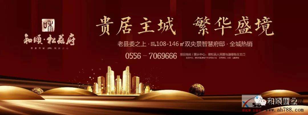 微信图片_20190525040400.jpg