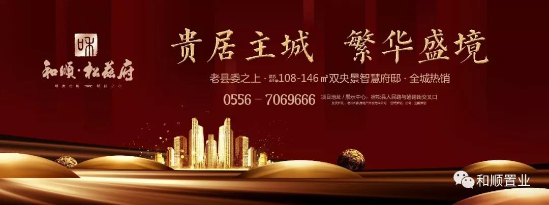 微信图片_20190525040400.jpg