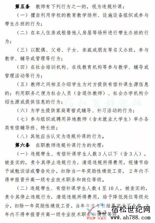 QQ截图20190525081541.png