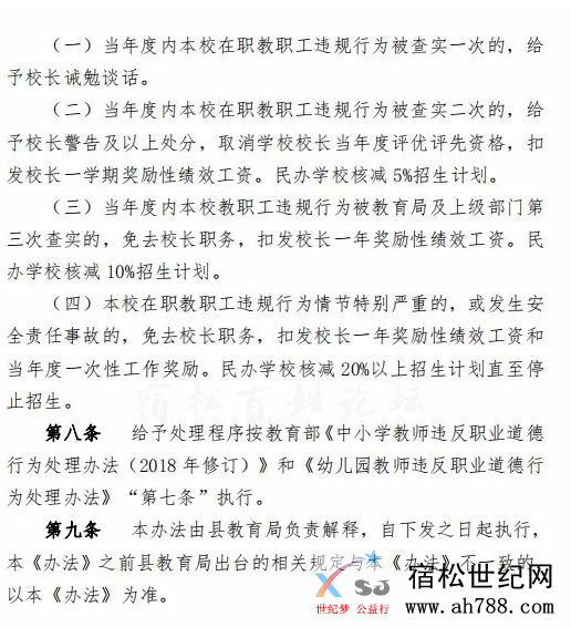QQ截图20190525081605.png