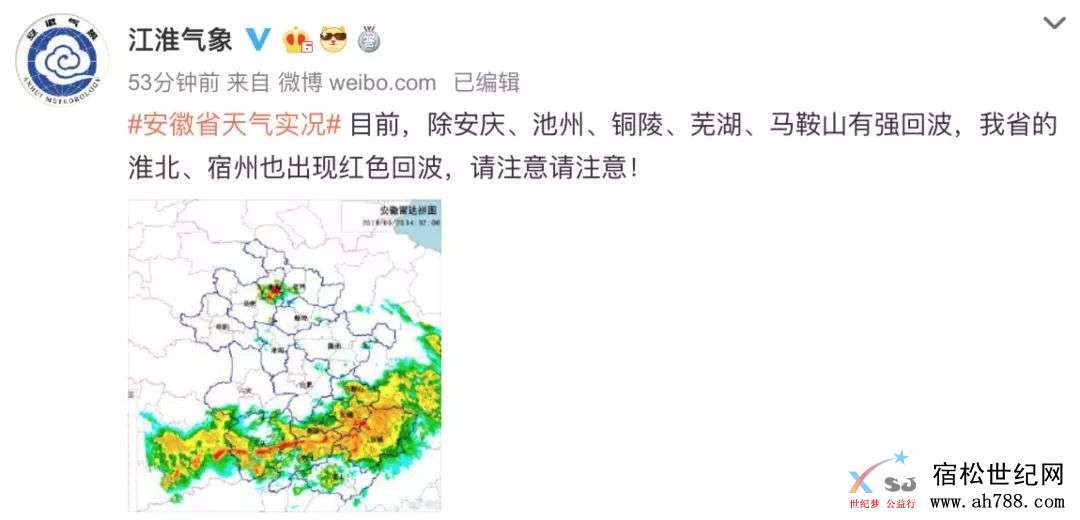 微信图片_20190525203926.jpg