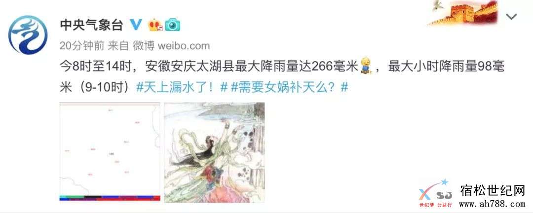 微信图片_20190525203907.jpg