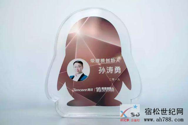 微信图片_20190526080439.jpg