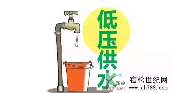 微信图片_20190526081157.jpg