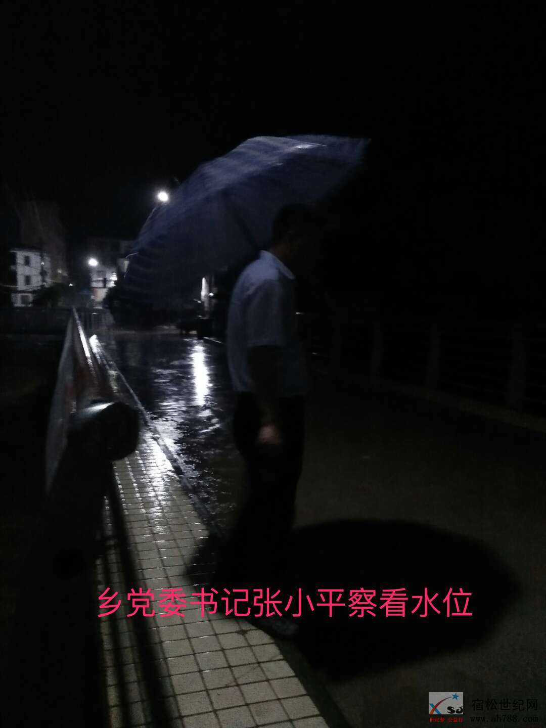 微信图片_20190526111713.jpg
