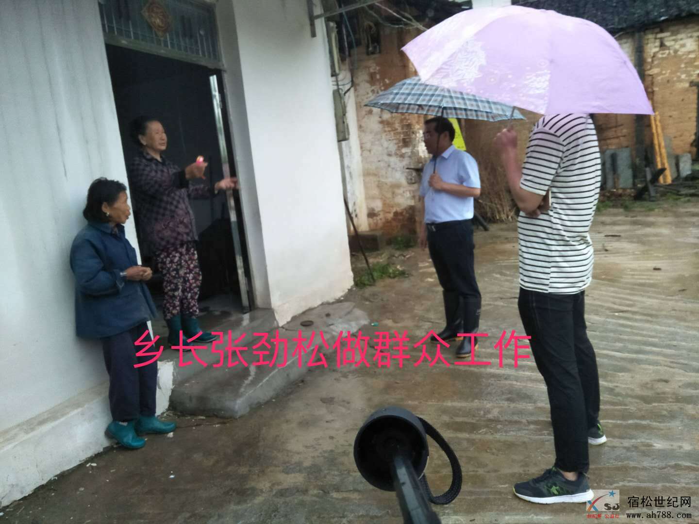微信图片_20190526111728.jpg