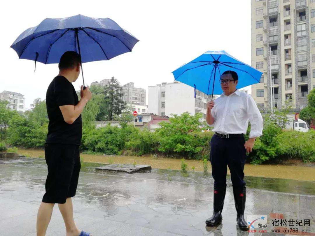 微信图片_20190527082725.jpg