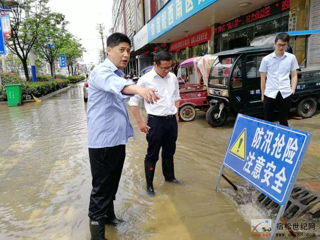 微信图片_20190527082721.jpg