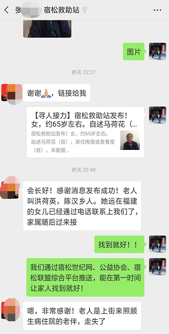 QQ截图20190527111140.png