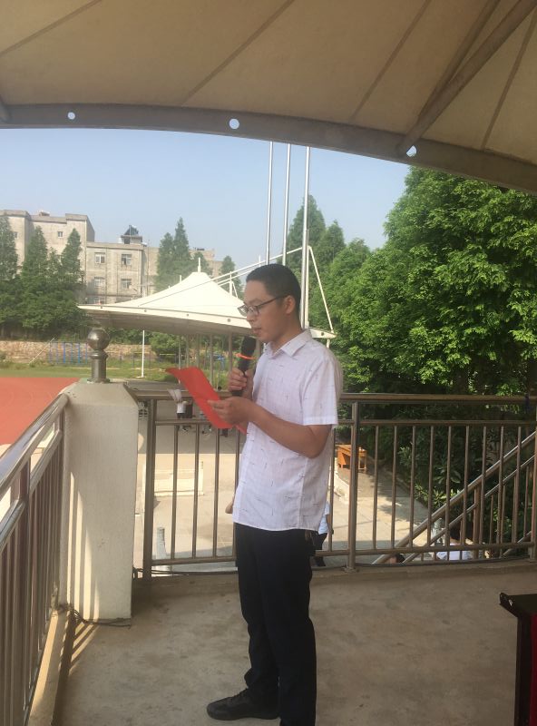 微信图片_20190527080430.jpg