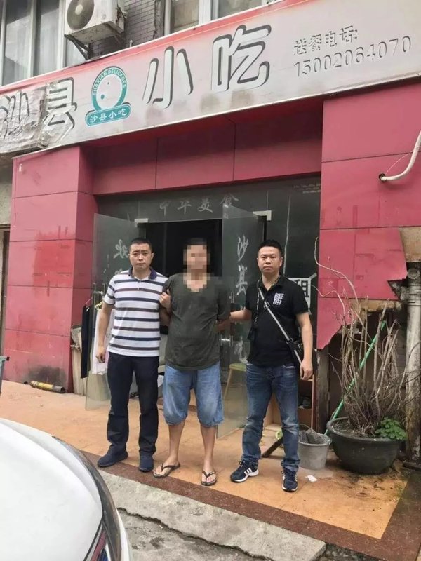 微信图片_20190528100023.jpg