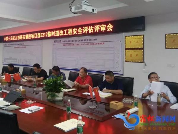 微信图片_20190528100640.jpg