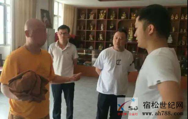 090348ejjt8uc66263338v_副本.jpg