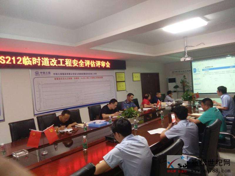 微信图片_20190528150855.jpg