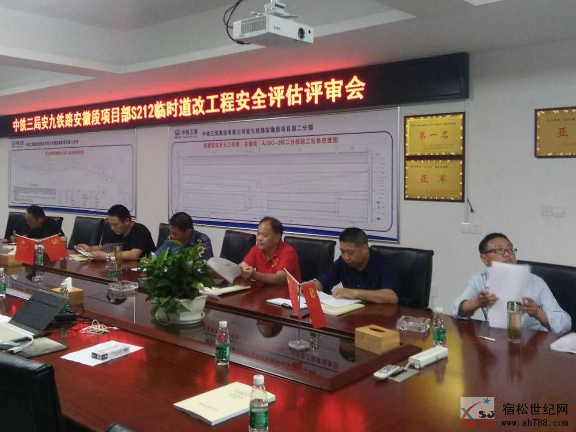 微信图片_20190528153310.jpg
