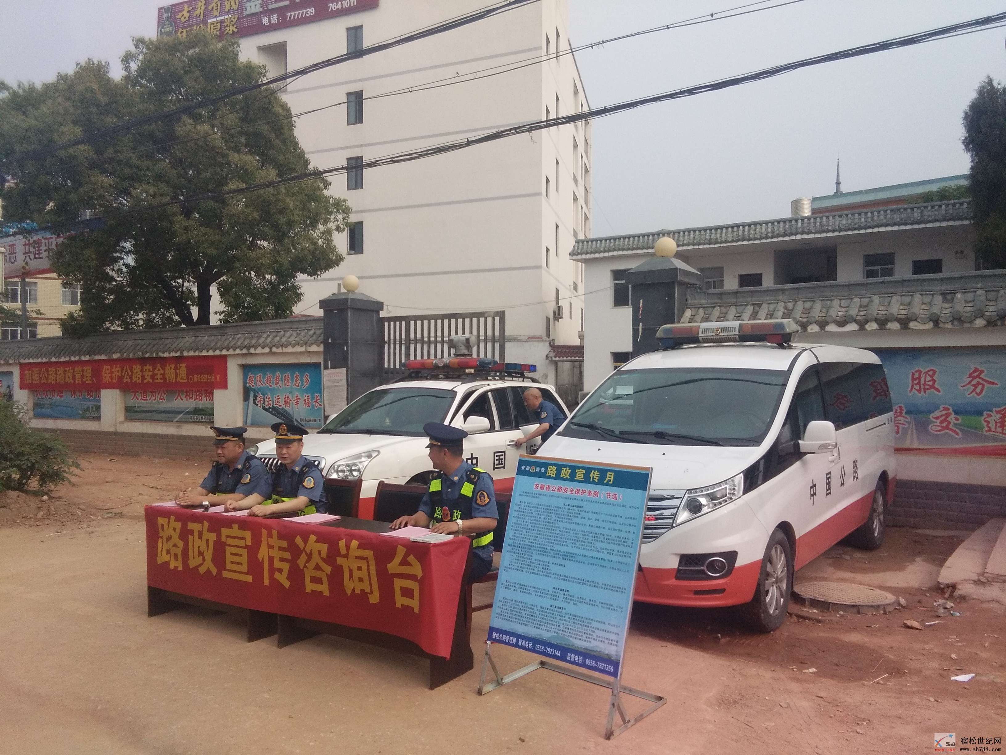微信图片_20190528153614.jpg