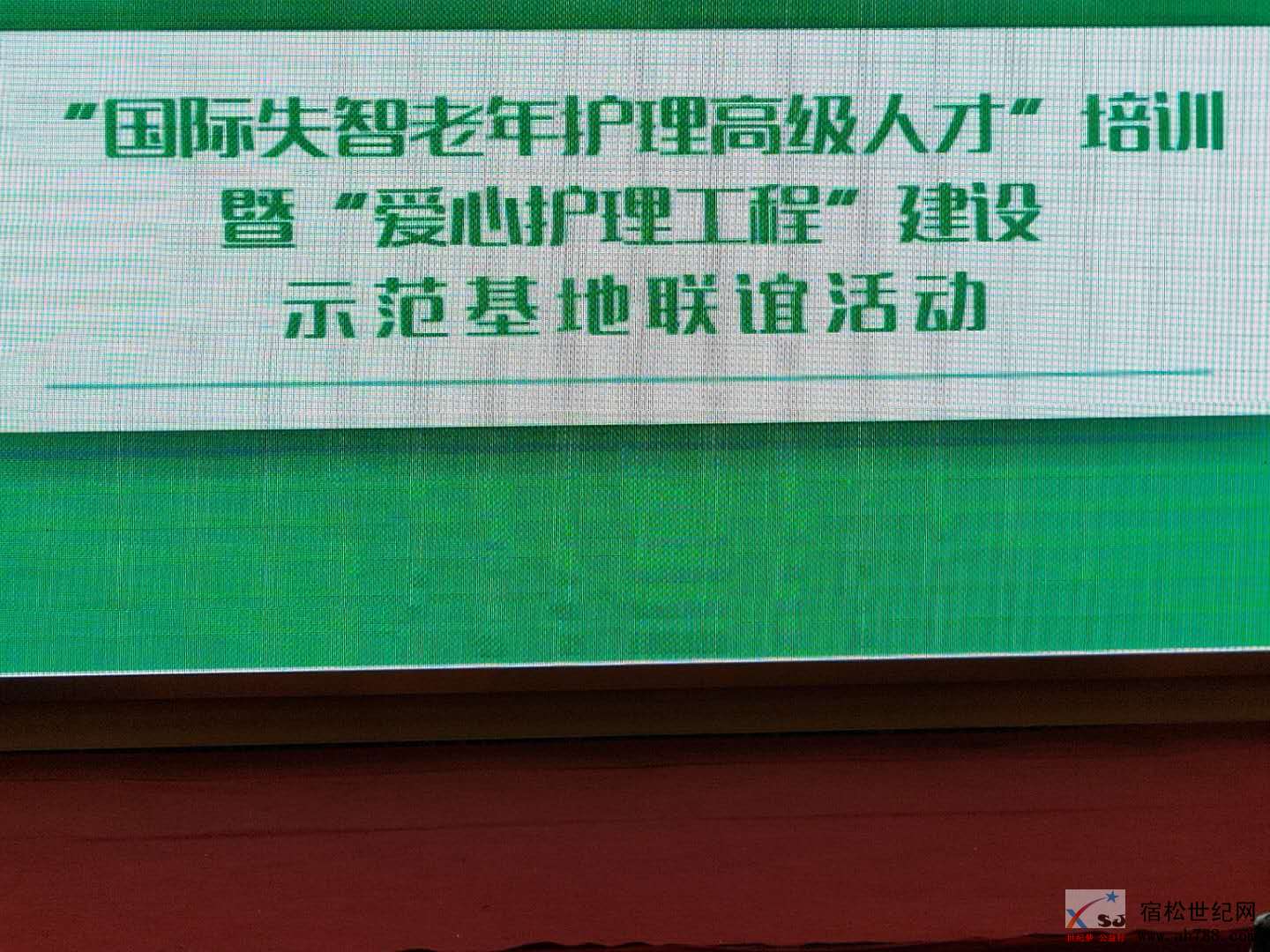 微信图片_20190528164125.jpg